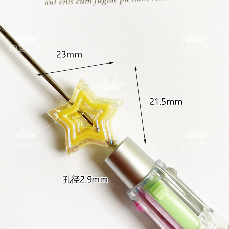 Cuentas estrellas con centro