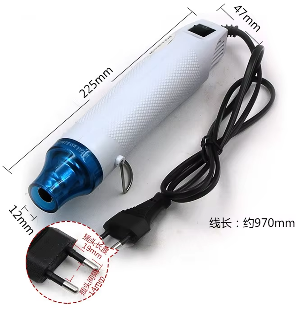 Pistola de calor profesional