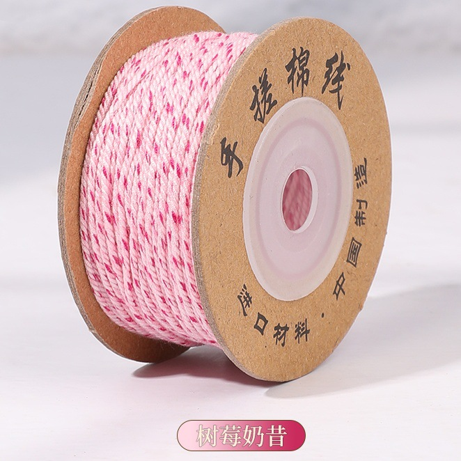 Hilo de algodón especial