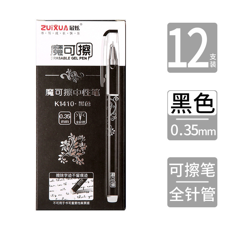 Set x12 Lapiceros Borrable | 0.35mm, 0.5mm Desaparece con Plancha o Fricción para Costura, Scrapbook y Proyectos de Detalle