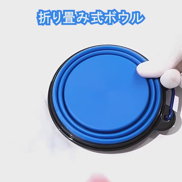 Bandeja plegable de silicona