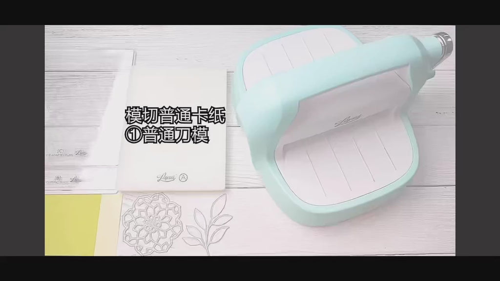 Nuevo 2026 Pack Sorpresa Mini Troqueles de Corte | Diseños Aleatorios 1-4 cm, para Scrapbooking y Detalles