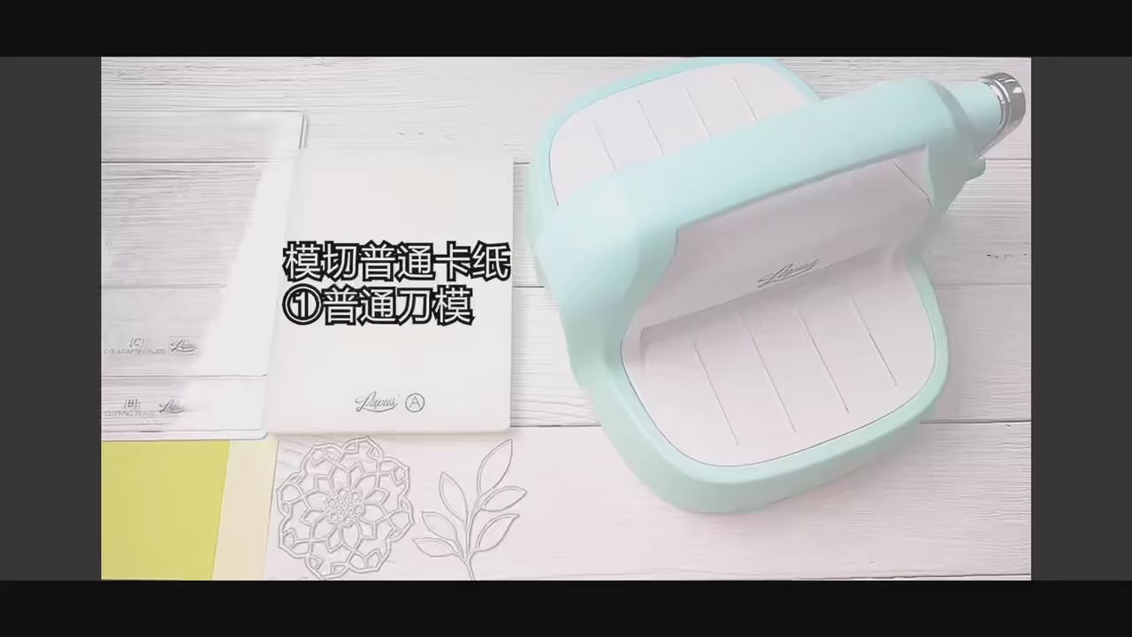 Nuevo 2026 Pack Sorpresa Mini Troqueles de Corte | Diseños Aleatorios 1-4 cm, para Scrapbooking y Detalles