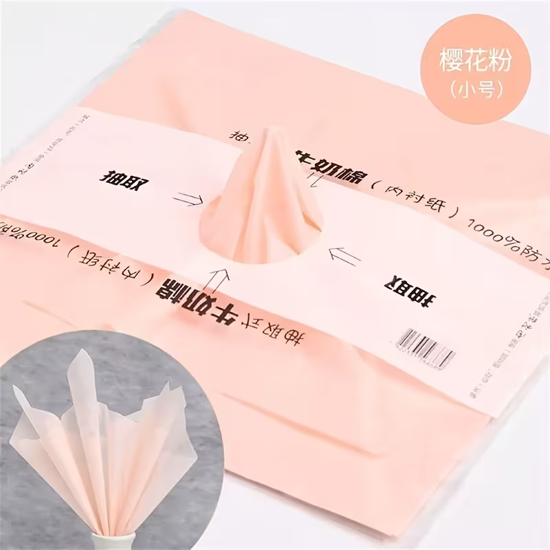Set Papel Leche